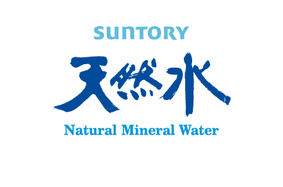 SUNTORY天然水